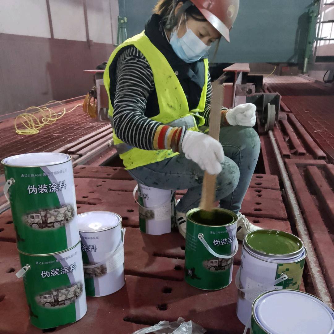 延庆刷迷彩漆 空军迷彩漆怎么喷 07 如何喷