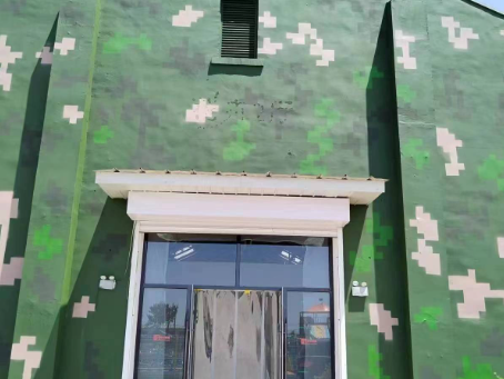 延庆地面数码迷彩漆施工注意事项